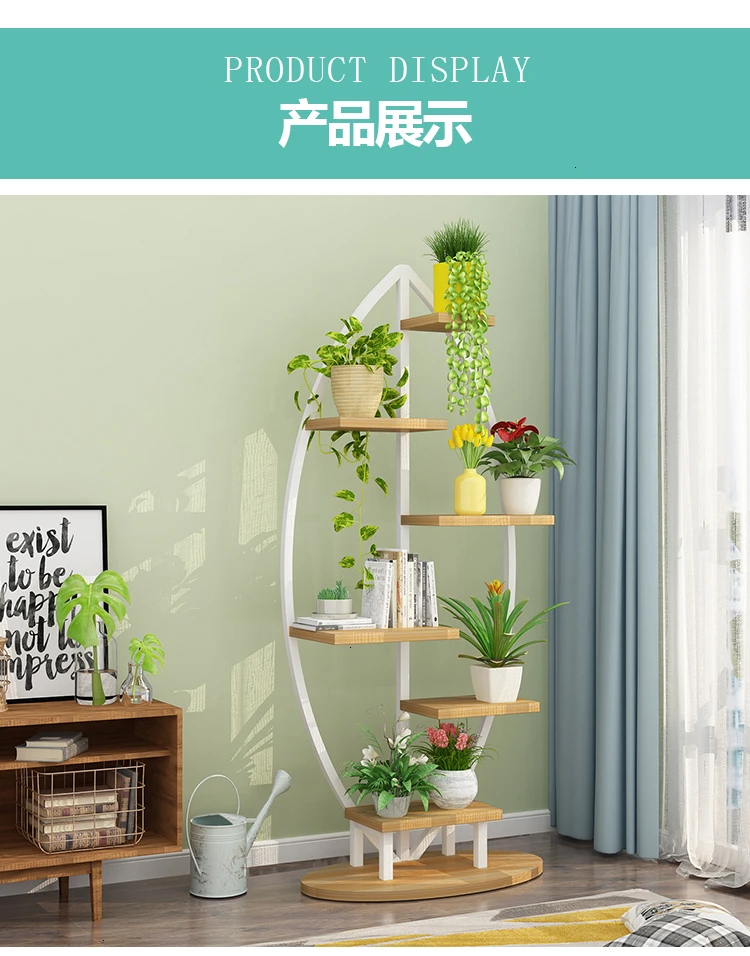 Green Luo Flower Airs многоярусная внутренняя отделка рама гостиной посадочного типа железная мясная Цветочная полка балкон