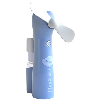 

Creative Cartoon Fan Mini Cartoon Spray Fan Portable Fan Outdoor Charging Small Fan
