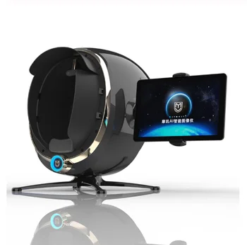 

2020 New type facial skin analyzer high quality 3d skin analyzer machine