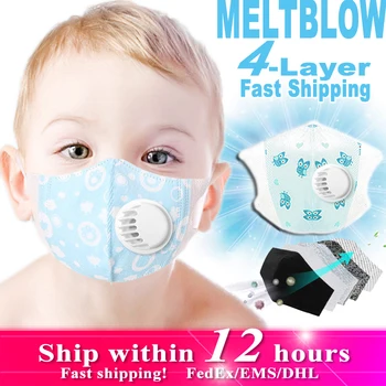 

50pcs 0-3-8 Age Newborn Infant Baby Kids Face Mask with Breath Valve 4-layer Meltblown Non-woven Children Mascarillas