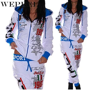 

WEPBEL 2 Piece Set Hooded Sweatshirts Zipper Hoodies Set Women's Jogging Suit Tracksuits