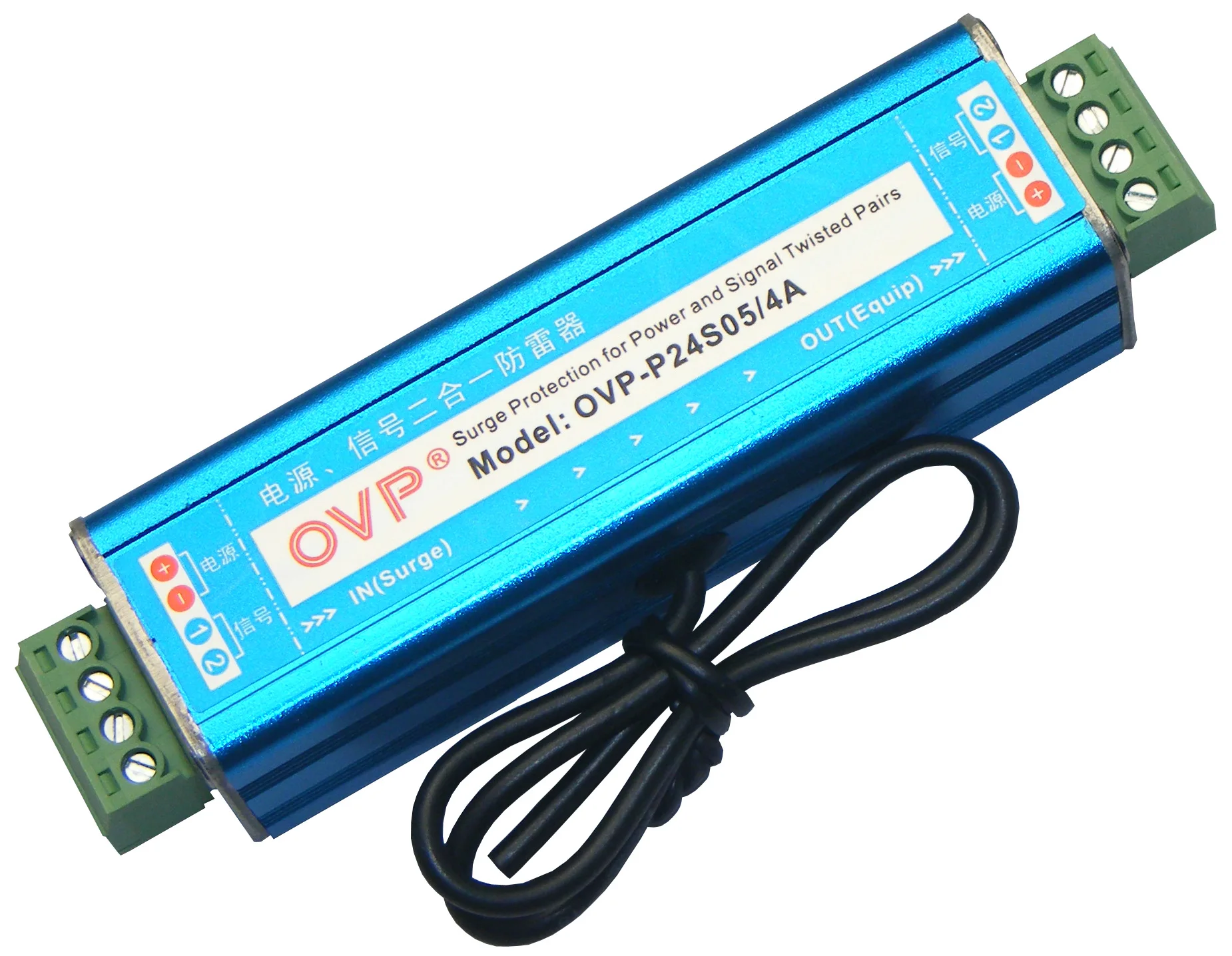 

Fire Engine Power Signal Two in One Lightning Arrester Lightning Arrester Alarm System Signal Surge Protector