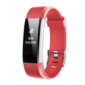 

ID115Plus Smart Band Heart Rate Sleep Monitoring Information Reminder Waterproof Peeter Band (Red)