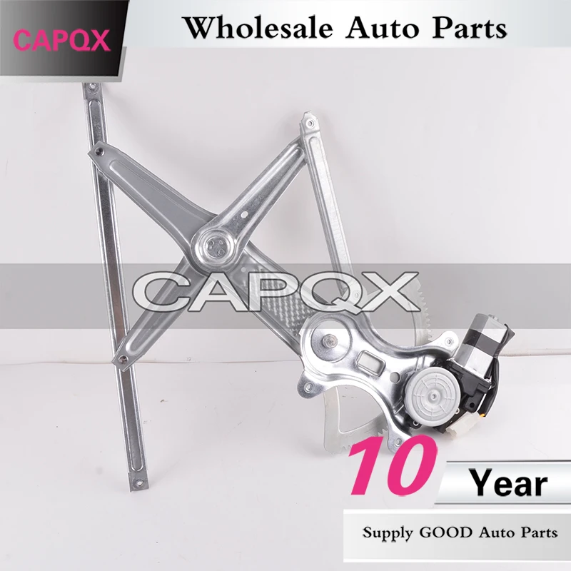 玻璃升降器总成  花冠98-02  1 (3)