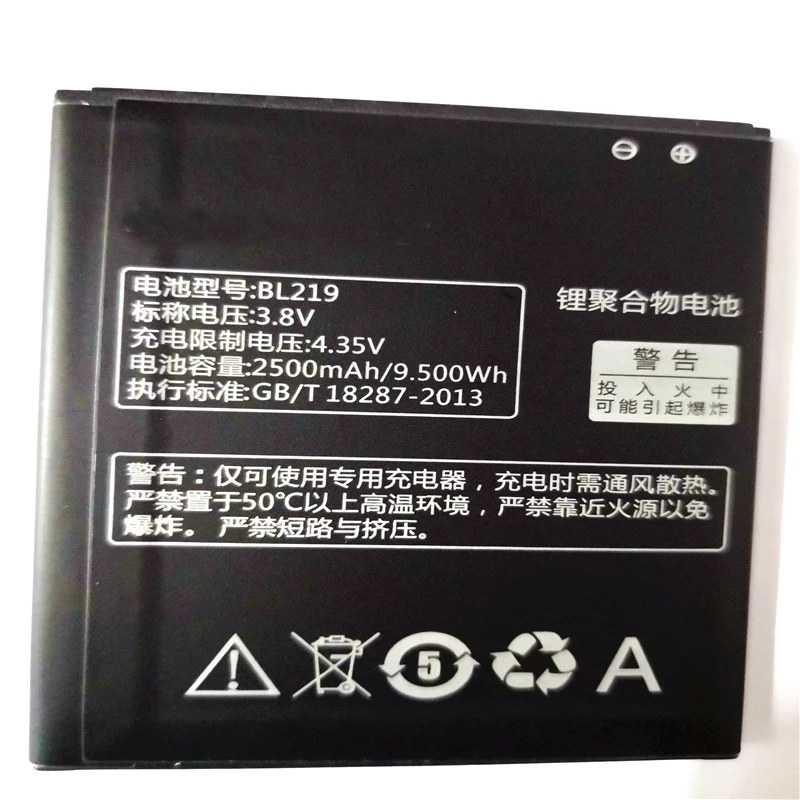 Аккумулятор BL219 BL 2500 литий-ионный для телефона Lenovo A880 S856 S810t A889 A890e A916 аккумулятор с
