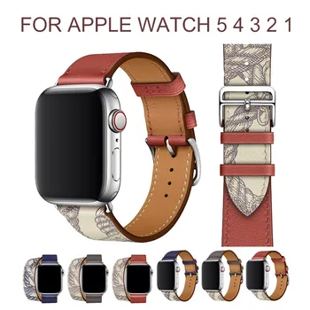 

Apple Watch Band Series 5/3/2/1 Hot Sell Leather Watchband for Sport Bracelet 42 mm 38 mm Strap For iwatch 4 Band Gift #5