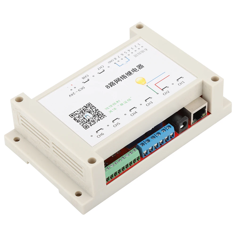 Módulo De Relé Ethernet De 8 Canales De Grado Industrial Puerto PoE RTU TCP Con Circuitos De Proteccion Estuche De Montaje En Riel De Grado Industrial