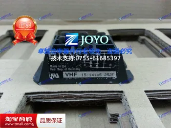 

VHF15-14I05 Power Modules--ZYQJ