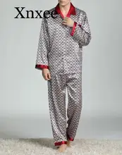 Men Pajamas Sets Fashion Sleepwear Suit Soft Short Sleeve Homewear Tops Two Piece Men Loungewear Pajama