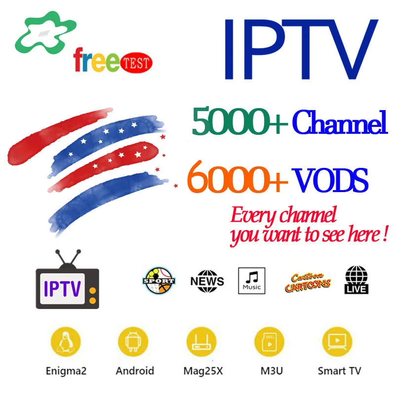 Европейская подписка IPTV 5000+ канал 6000+ VOD французский Испания Великобритания русский M3U Android Ssmart IPTV