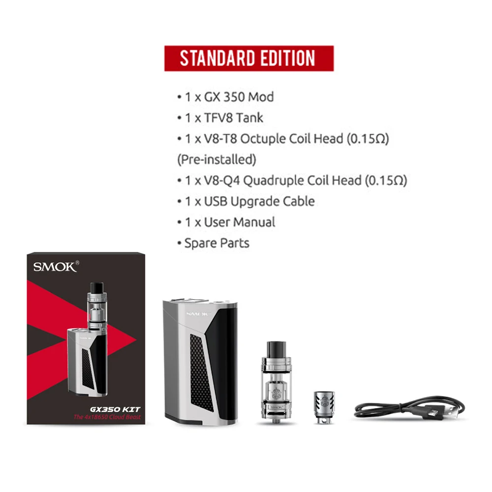 Оригинальный набор SMOK GX350 бокс мод для электронных сигарет TFV8 Cloud Tank 6ml Atomizer T8 Q4 Coil