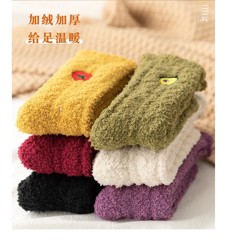Women plush coral fleece socks Cute Cartoon Fruits Avocado Lemon Mid tube socks winter thick warm sleeping floor sleep socks
