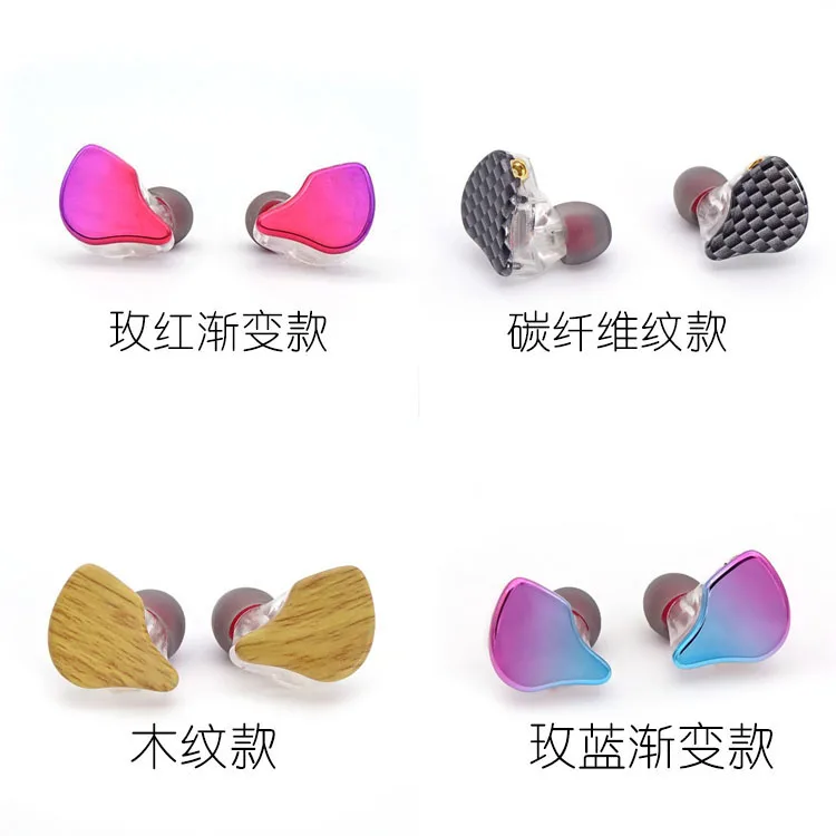 

DIY IEM earphone shell ring iron headset shell suitable for 10mm+30017