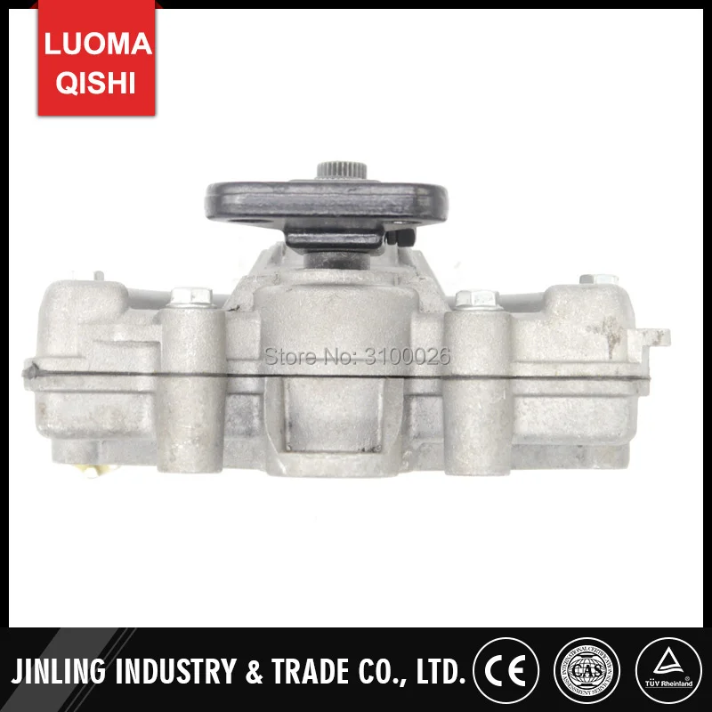 JLG-007-5-STEERING-RACK-PINION-GO-KART-PARTS-UTV-PARTS