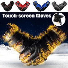 Мужские и женские лыжные перчатки кожаные зимние теплые сенсорные перчатки камуфляжные ветрозащитные водонепроницаемые велосипедные Мотоциклетные Перчатки