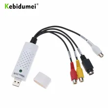 Kebidumei USB 2,0 легко закрывать Видео ТВ DVD VHS DVR Крышка туры карты проще крышка USB видео крышка туры устройства поддержка Win10