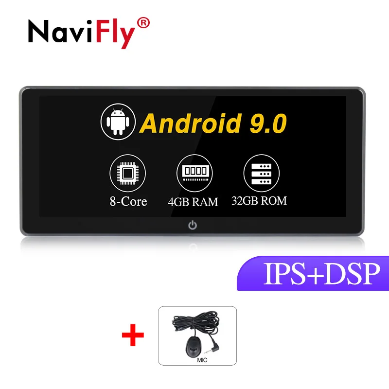 4GB-32GB-8 CORE NaviFly 10,25 ''DSP Android 9,0 Восьмиядерный Универсальный 2 Din 4G ram автомобильный стерео радиоплеер gps навигация 2.5D ips экран без DVD - Цвет: 4GB-32GB-8 CORE