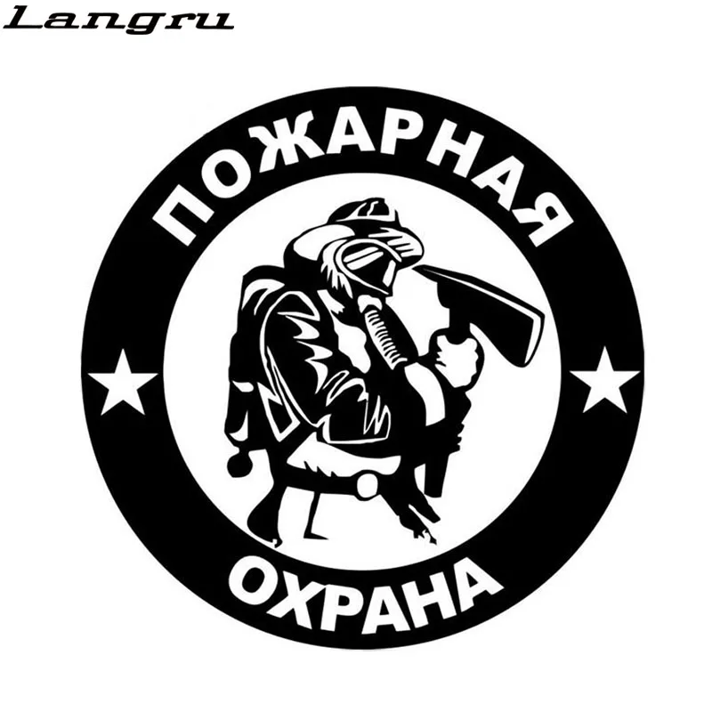 

Виниловые фотообои Langru 15*15 см с защитой от огня, аксессуары Jdm