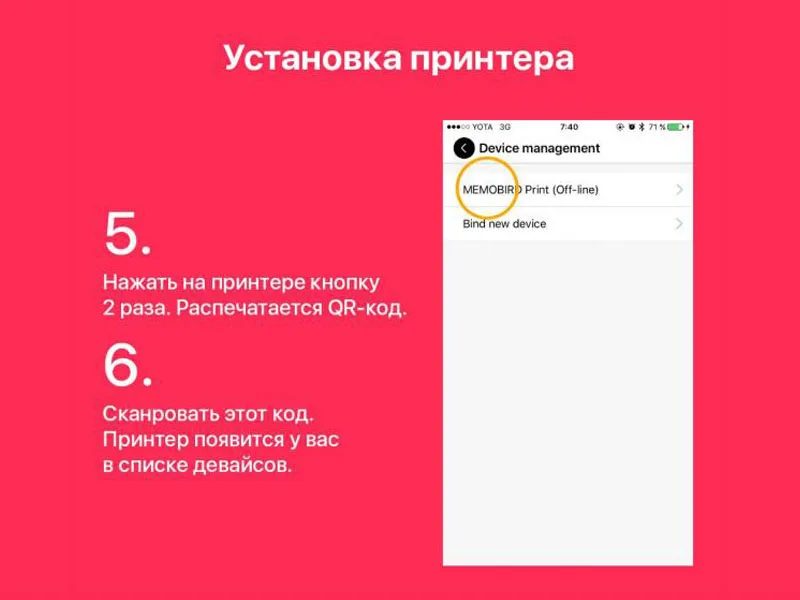 Принтеры Memobird G1 новые термопринтеры штрих-код принтеры WiFi беспроводной удаленный принтер печатающий фотографии с телефона любой язык