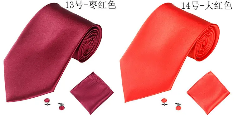 Мужские галстуки сплошной цвет галстук Hanky комплект запонок для деловых формальных свадебных вечеринок аксессуары повседневная одежда