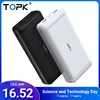 Mobile Phone Accessories