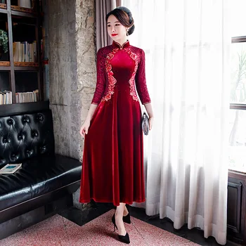 

Lady Velour Elegant Qipao Classic Burgundy Cheongsam Formal Party Gown Noble Flower Chinese Dress Large Size 3XL-5XL Vestidos