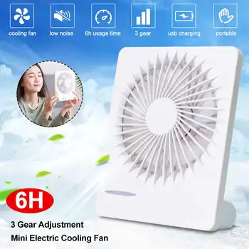 

Portable Rechargeable Office Desk Mini Fan Electric Cooling Fan Low Noise 3 Gear Adjustment 5 Blades Air circulation Fresh Air