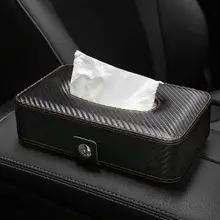 Двойное использование автомобильный подлокотник из углеродного волокна задняя кожаная коробка для салфеток Автомобильный держатель для салфеток бумажный ящик для полотенец подходит для BMW Ford Passat