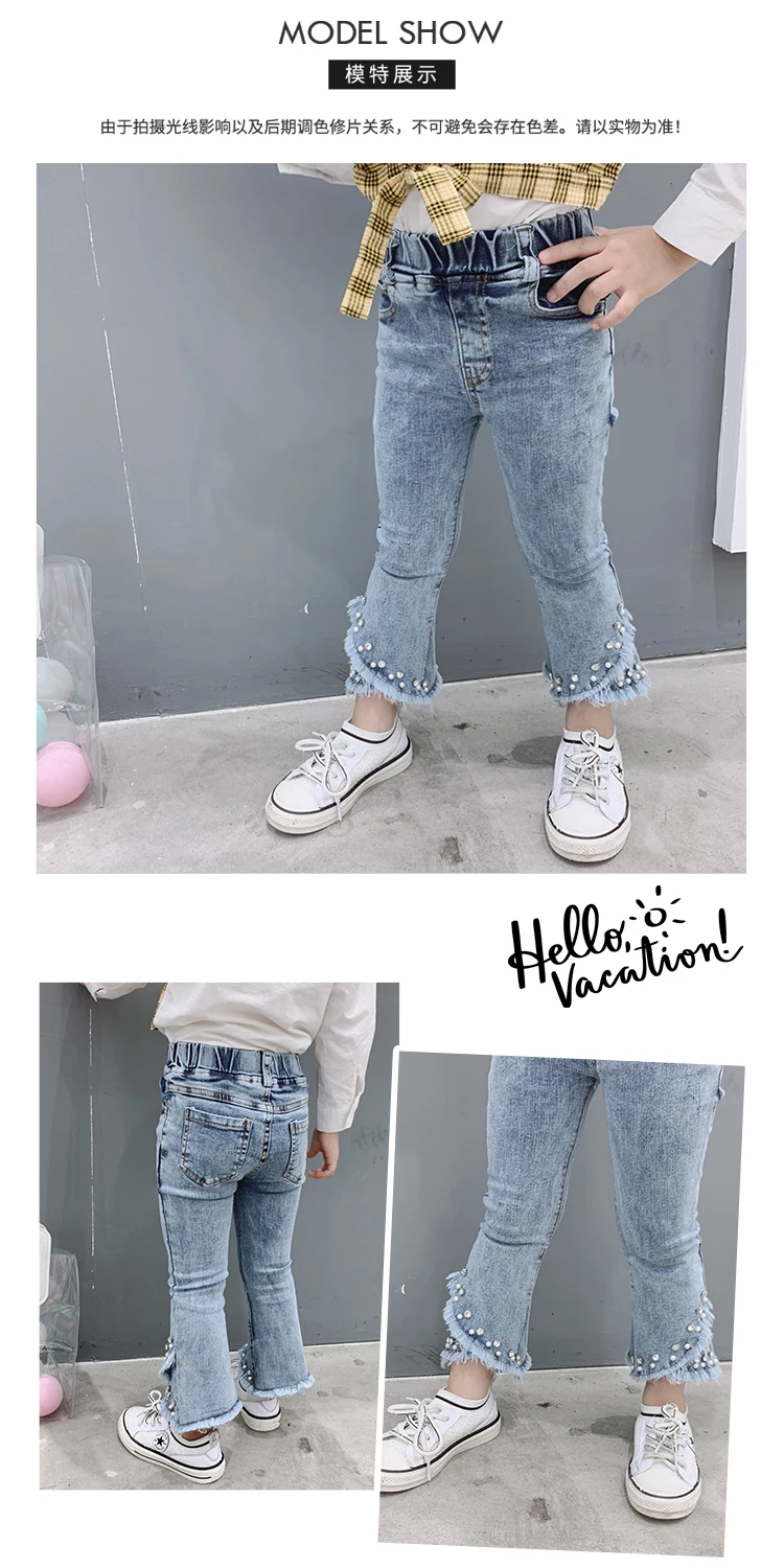 Детские джинсы с жемчугом, коллекция года, весна-осень, новые модные тонкие Брендовые джинсовые штаны хорошего качества для маленьких девочек, детская одежда, От 2 до 8 лет, ws983