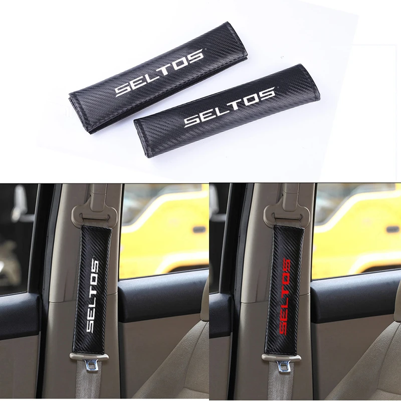 Для Kia Seltos 2 шт. ПУ материал углеродное волокно текстура модные Накладка для ремня