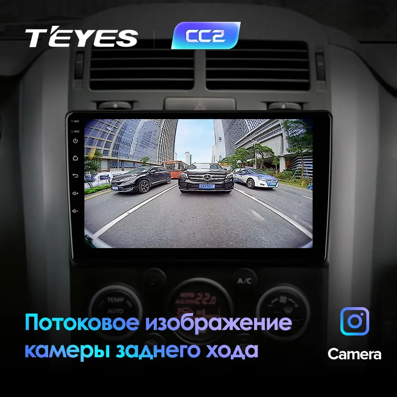 TEYES CC2 Штатная магнитола для Сузуки Гранд Витара 3 поколение Suzuki Grand Vitara 3 2005 Android 8.1, до 8-ЯДЕР, до 4+ 64ГБ 32EQ+ DSP 2DIN автомагнитола 2 DIN DVD GPS мультимедиа автомобиля головное устройство