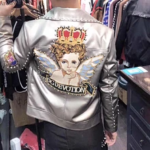 AreMoMuWha кожаная мужская новая тонкая уличная красивая куртка из искусственной кожи с заклепками и вышивкой индивидуальная мотоциклетная одежда пальто QX1133