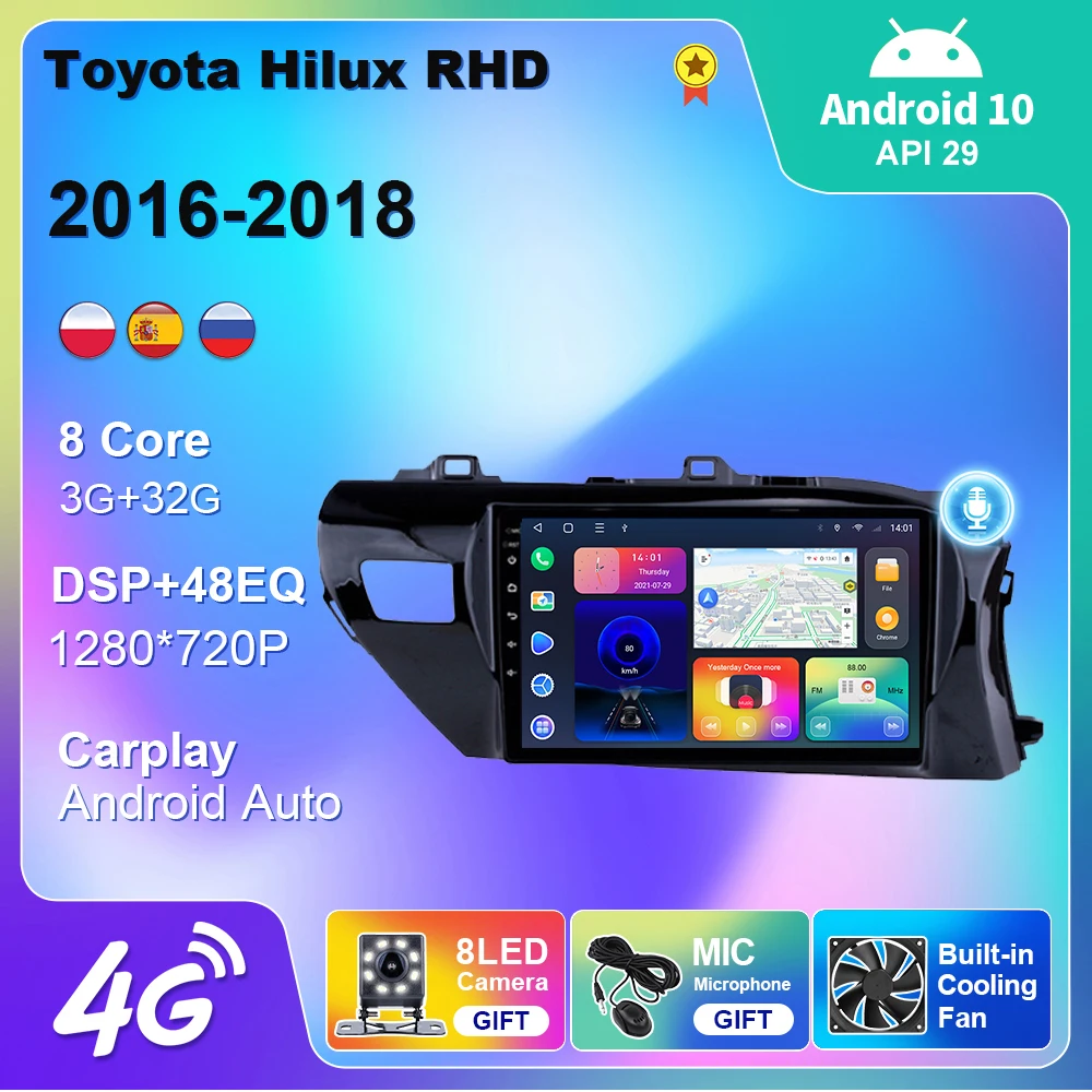Автомагнитола для Toyota Hilux 2016 2017 2018 RHD Wheel Android 10 GPS-навигация 4G Wi-Fi USB BT Carplay без