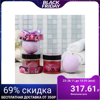 

Set "From March 8, purple" gel-jelly, bubbling ball 4562246