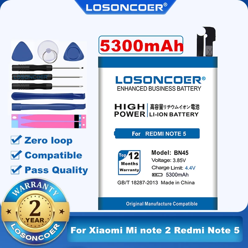 100% Оригинальный LOSONCOER 5300 мАч BN45 аккумулятор подарочный набор инструментов для