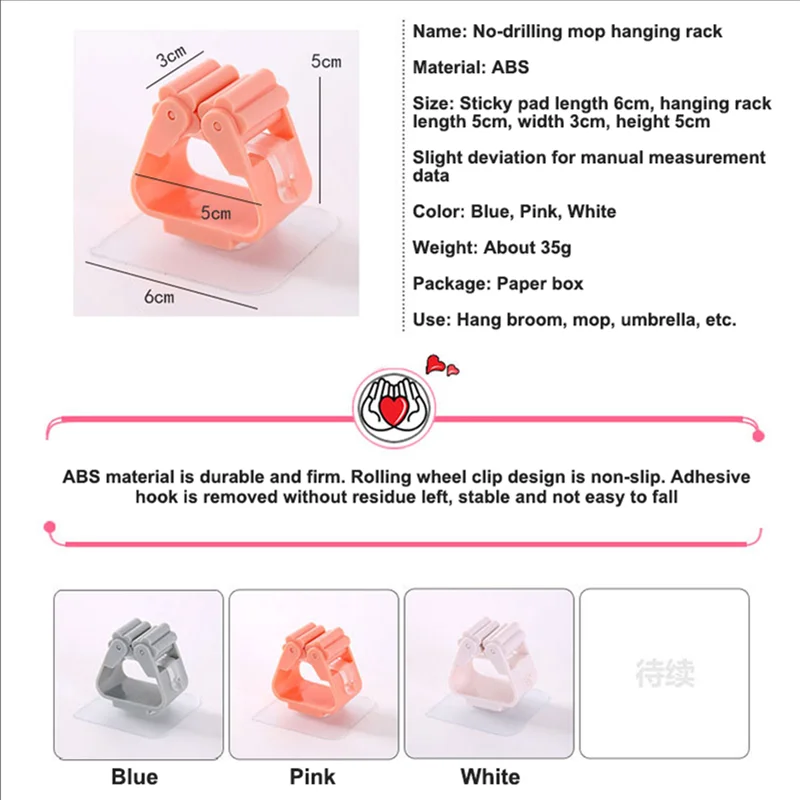 Стойка для швабры, аксессуары для ванной комнаты, настенная полка, органайзер, крючок, метла, держатель, вешалка за дверями/на стенах, кухонный инструмент для хранения