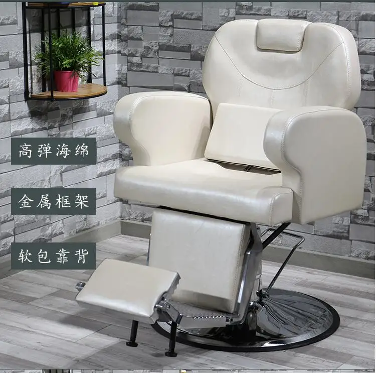 QQ截图20190824112322