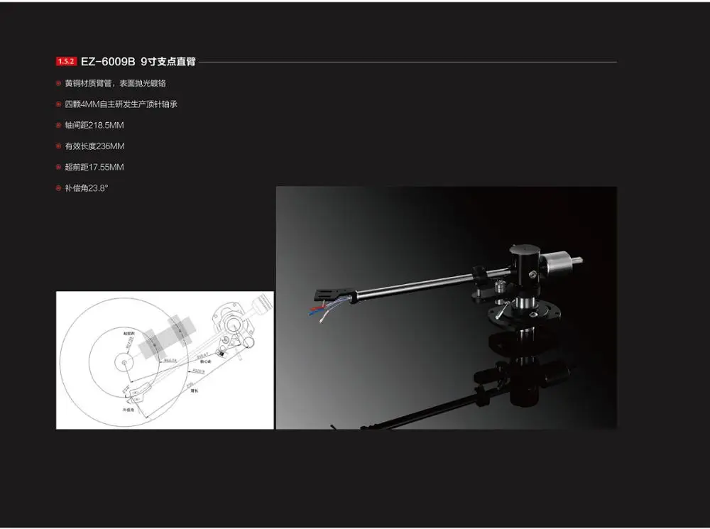 EIZZ Premium TONEARM Tone Arm Lifter LP Turntable Record Player DISC Vinyl VTA Azimuth Ruler Vintage Audio HiFi DIY 1SET