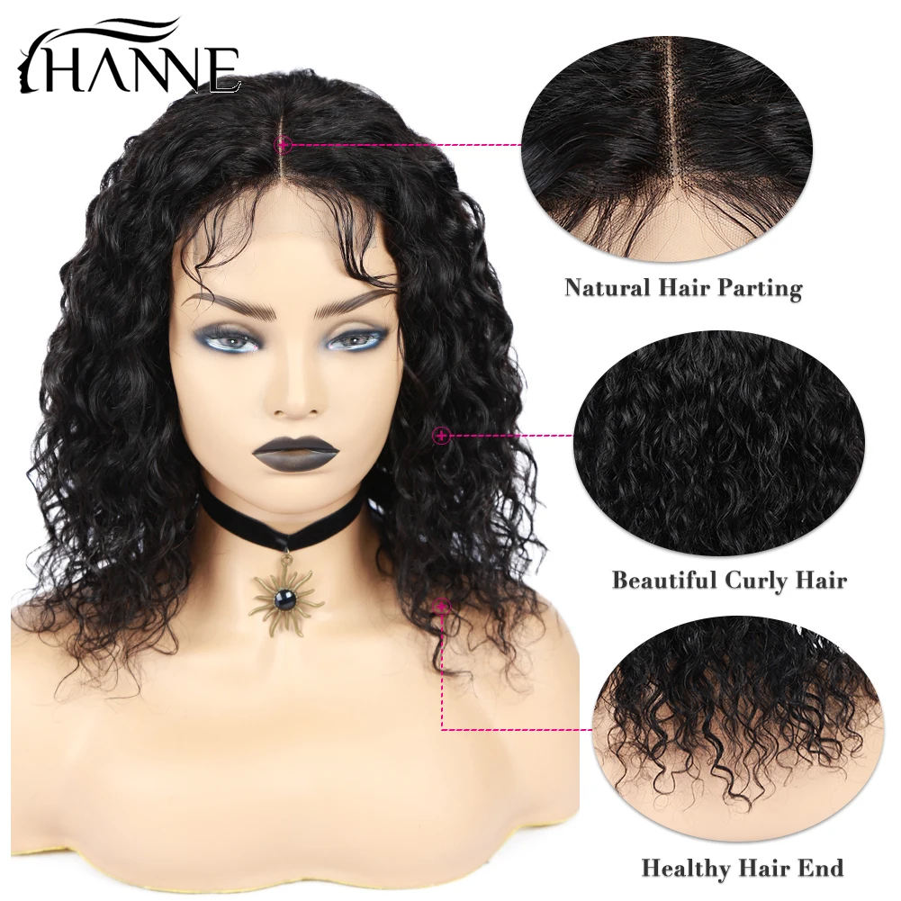 

4*4 Lace Closure Human Hair Wigs Short Water Wave 12 Inches Brazilian Wig Gulessness Closure Wigs Brazilian Remy Hair Wig HANNE