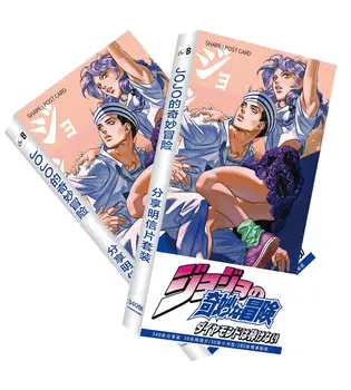 

340Pcs/Set Anime JoJo's Bizarre Adventure Postcard Cartoon Figure Greeting Card Message Card Gift Stationery