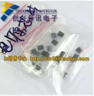 SMD чип посылка FAN6742 6754 6755 7530 7602 7930 6961 6562 каждые 5