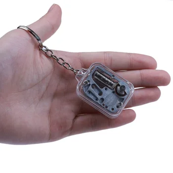 

Funny Acrylic Music Box With Keychain Small Box Portable Mini Box For Travel
