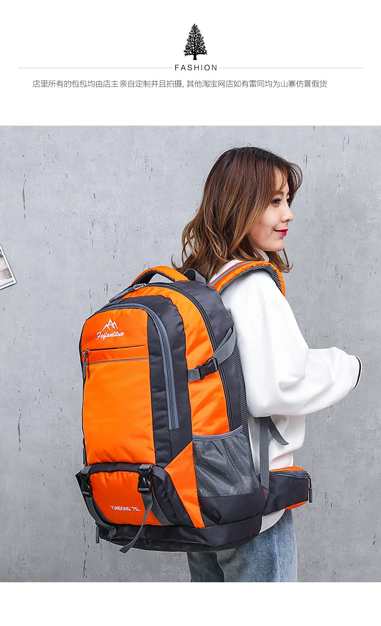 Men Outdoor Bags Hiking Backpack 50L Large Waterproof Anti-tear Trekking Climbing Travel Cycling Sports Hike Backpack