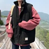 Coats 