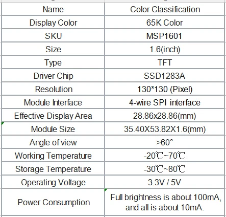 1,6 дюймов OLED 1," на тонкопленочных транзисторах на тонкоплёночных транзисторах ips OLED прозрачно-отражающий дисплей модуля LCD DIY последовательный порт SPI 130*130 общаться для Arduino