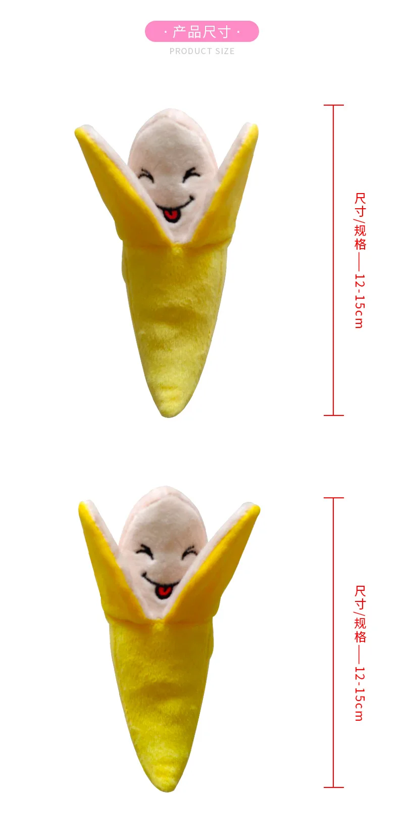 Vegetables 5 Chew Play Toys Pet Squeaky Puppy Chew Squeaker Quack Sound Doll Toy Creative Simulation Donut Pet Supplies Dog Toys
