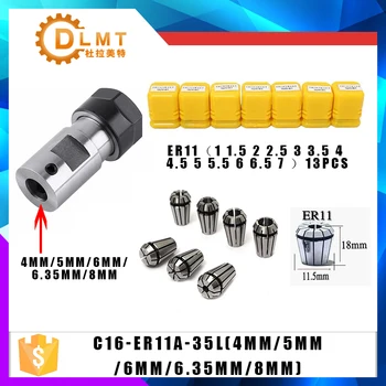 

13pcs High Carbon Steel ER11 Spring Collet 1-7mm with ER11A Extension Rod Motor Shaft HolderInner 4MM 5MM 6MM 6.35MM 8MM