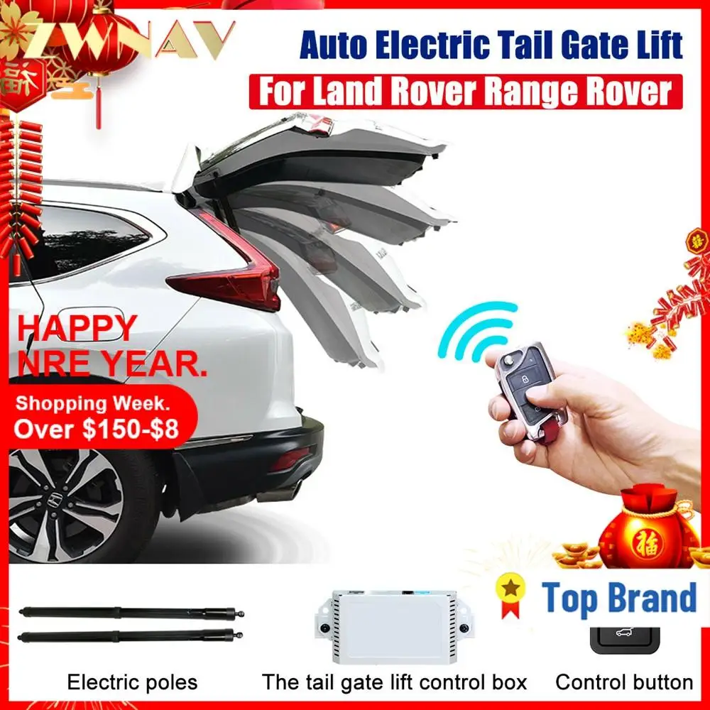 Легко установить умный авто Электрический хвост ворота лифт для Range Rover 2016 пульт