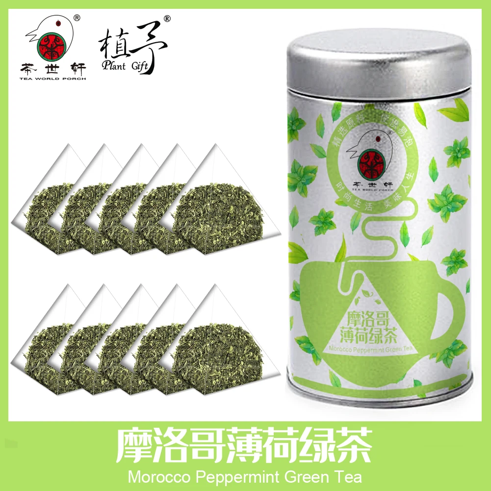 3 г * 10 шт. марокканская маска для ухода за кожей мятный зеленый чай сырье чайный