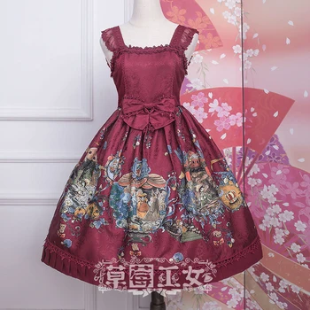 

Chipol's Fairytale Land ~ Sweet Printed Lolita JSK Dress by Strawberry Witch
